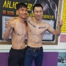 원킬복싱체육관 이미지