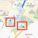 빛가온약국 이미지