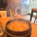 굴다리집 | 부평역 가성비 고기집 굴다리삼겹살 후기