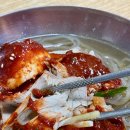 내호냉면 네이버블로그