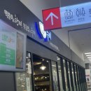 끼 | 이렇게 열심히 먹는데 왜 내 키는 15X야 ❤️다시 돌아온 두끼 후기❤️