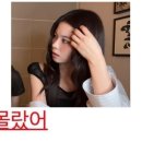위니비니 이미지