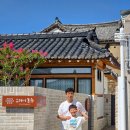 경주스테이 동주 이미지