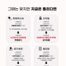 베스트경희한의원 이미지