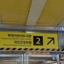 [화정] 고양 최대 안경 보유 화정 안경점 후기