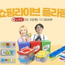 블럭스쿨 이미지