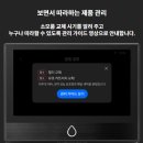 코웨이 아이콘PRO 정수기 출시! 터치스크린·자가관리·인테리어 컬러까지 완벽