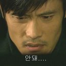 금호강6 이미지