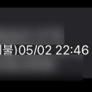 창동회센타
