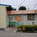 은진면사무소 이미지