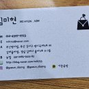 가은공방 이미지