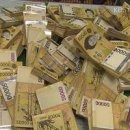 우리대박공인중개사사무소 이미지