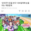 탑로드 픽업 오전중으로 끝 이미지