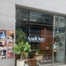화도진로82번길 2 | 목포 남악 카페 목포 이색카페 실내데이트 하기 좋은 곳,드로잉카페 엔드아우어 And Our