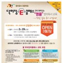 닥터정e클레스 이미지