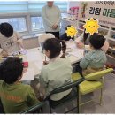 한국아동발달심리센터 이미지
