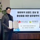 끌림이노베이션