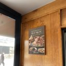 용문중화요리 | [양평] 용문역 오리고기 맛집, 다오리다 양평점ㅣ용문시장 오리고기 맛집, 오리 두루치기 맛집