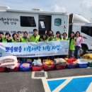 장수세탁 이미지