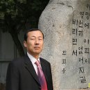 윤명호 이미지