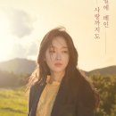 소야 이미지