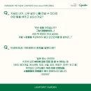 우정뷰티미용실 이미지