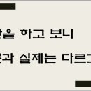 (강동송파)해피케어 이미지