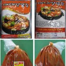 떠리티켓