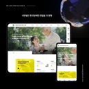 사단법인한국장애인한걸음더동행 이미지