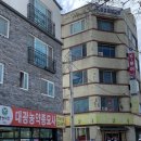 대광종묘사 이미지