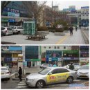 신한법무사사무소 이미지