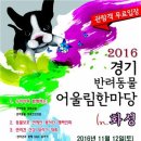 어울림 이미지