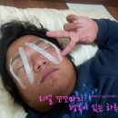 또또방