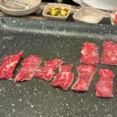 이문동그집 회기역직영점 이미지