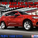 부천LPG충전소 이미지