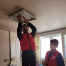 선부3동행정복지센터 이미지