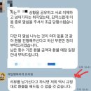 매일행복하개 이미지