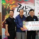 금산인삼센타 - 당진시 당진중앙3로 98 | 금산인삼센타