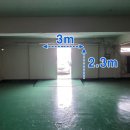 (유)송림산업 이미지