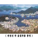 지은갤러리