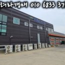 다원푸드 이미지