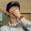 쥬슈앙케이크