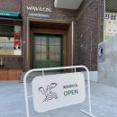 웨이브콜(wavecol) | [계명대카페] 다양한 디저트와 크리스마스 분위기 뿜뿜한 카페를 찾는다면_웨이브콜