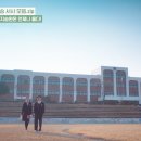 아현슈퍼