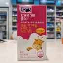 더팜플러스 이미지