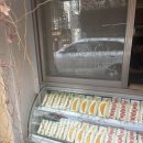 [연희]내돈내산 연희 카페 연희에스프레소바 후기