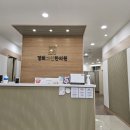 경희다인한의원 이미지