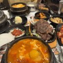 LA북창동 순두부 | 미국 여행 찐맛집 LA 북창동 순두부 BCD 추천