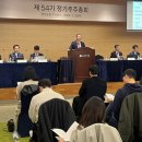 롯데쇼핑(주) 이미지