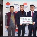 등대협동조합 이미지